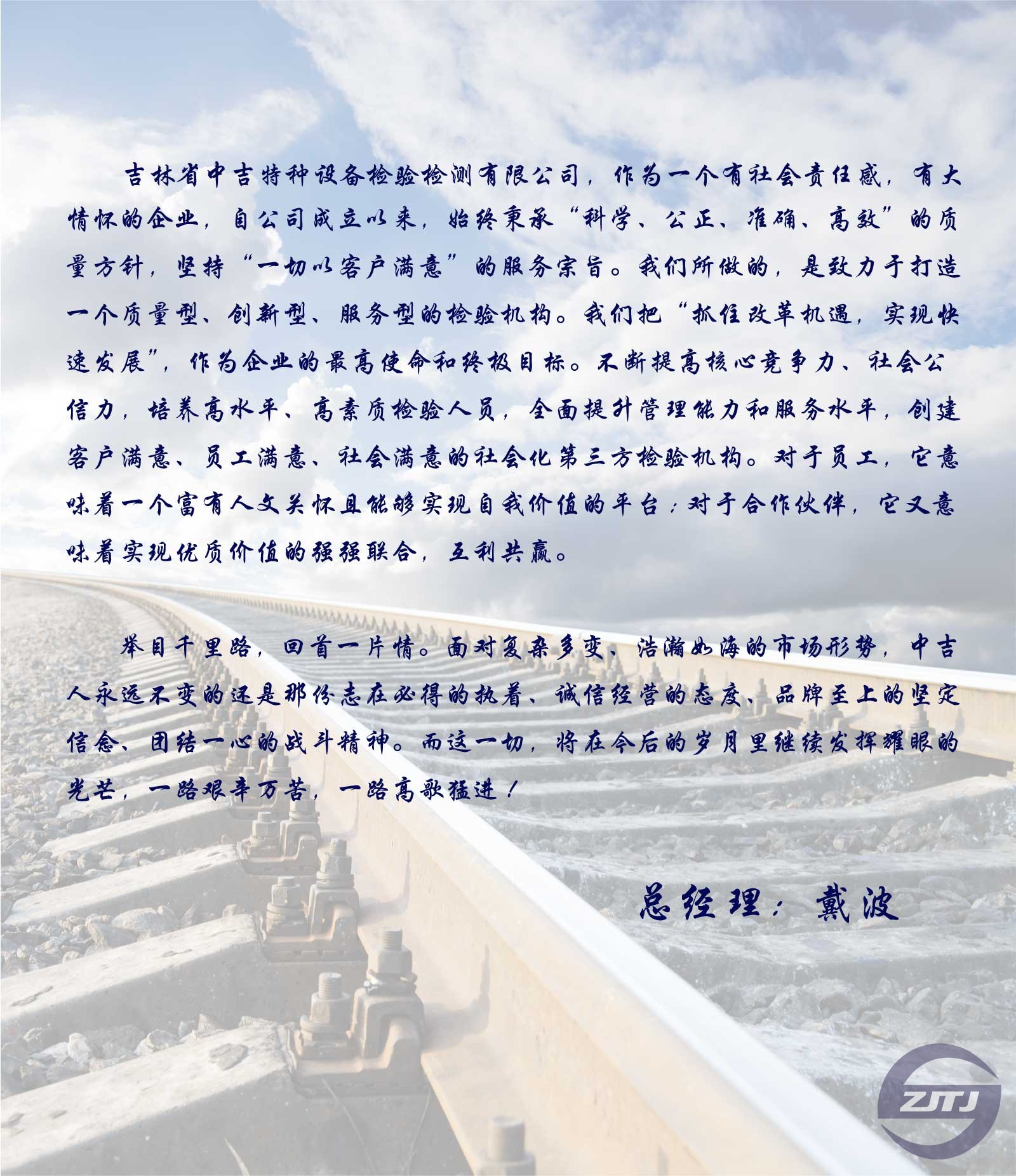 未標(biāo)題-1.jpg