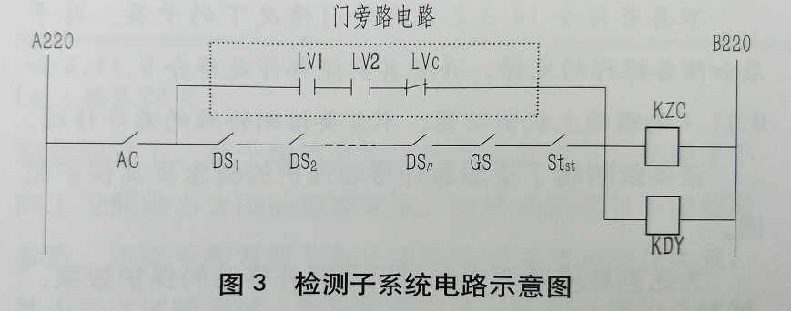 微信圖片_201807181543294.png