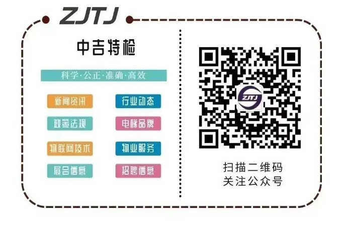 微信圖片_20231127140242.png