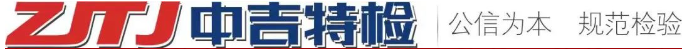微信圖片_20240226140948.png