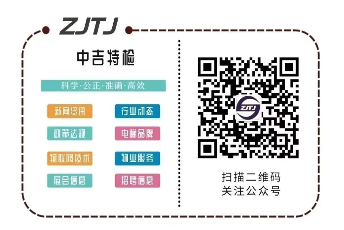 微信圖片_20240226141132.png