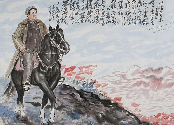 毛澤東詩(shī)詞鑒賞連載（七十四）