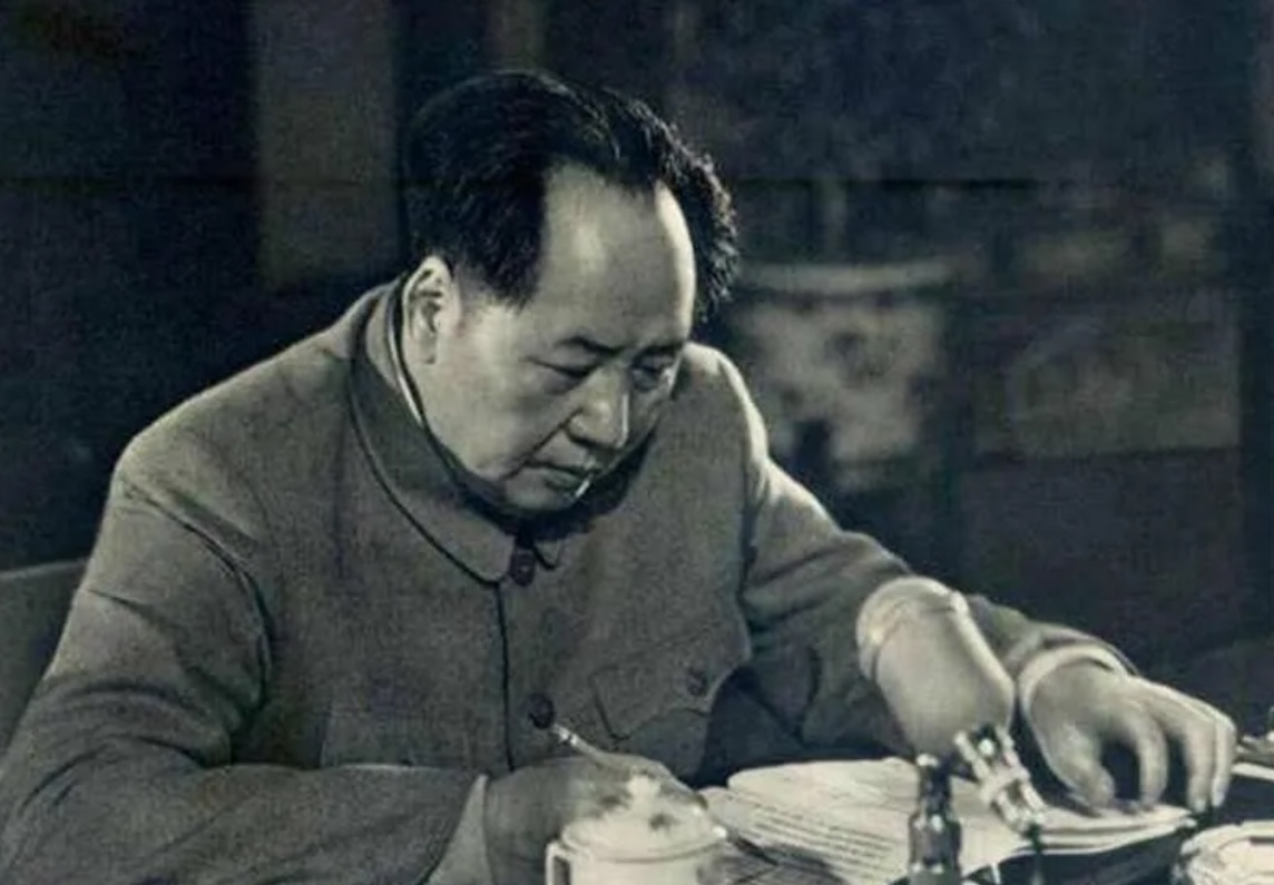 毛澤東詩(shī)詞鑒賞連載（七十五）