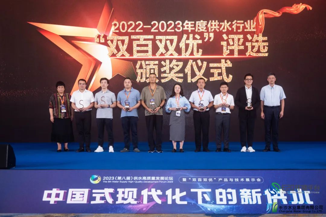 喜報(bào)丨山科斬獲“雙百雙優(yōu)”優(yōu)勝獎(jiǎng)！