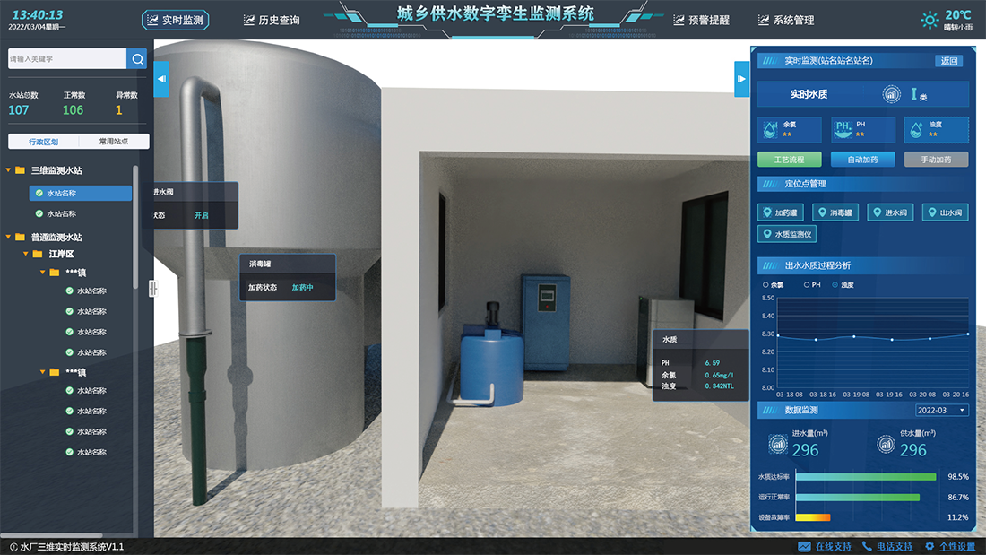 aa572486fd9d56fc81d9d2fdb726fb7