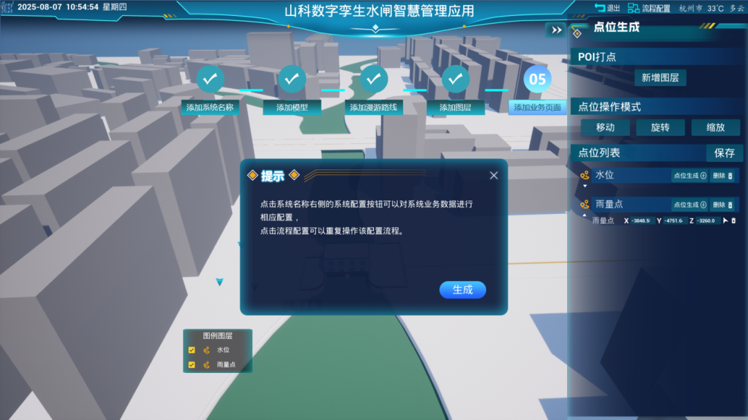 476e3e1119d20d0665dce3364515d2ef 476e3e1119d20d0665dce3364515d2ef